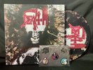 RARE/SEALED Death-Individual Thought Patterns. Deluxe Edition Box.Complete.Mint-