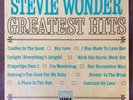 Stevie Wonder ‎– Greatest Hits - VG+ - Vinyl LP Record Album Stereo