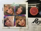 Poison Look What The Cat Dragged In Japan LP [70537ER]