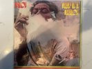 U-Roy – Dread In A Babylon - Vinyl