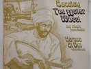 Hamza El Din - Escalay / The Water Wheel Vinyl LP - EX Cond - Nonesuch H-72041