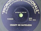 Laos Tonkin Indochina Folk Songs & Instrumental 78RPM French Phonotheque EX+