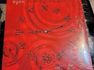 RUSH - Clockwork Angels 2LP  - Brand New Sealed