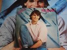 MIGUEL BOSE' - Miguel - LP + POSTER NMINT