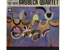 The Dave Brubeck Quartet - Time Out 1962 Vinyl LP Record BPG 62068 VG+/VG