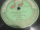 GREEK COLUMBIA E6076 Primitive Early Greece Folk 78 RPM Record Pre-War FAVORITE