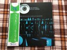 Joe Farrell – Moon Germs  - Japan OBI NM WAX  Vinyl LP 1973