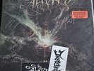 Gift for the Obsessed by Absence (Record, 2018) Signed Sleeve