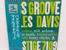 Miles Davis – Bags Groove JAPAN LP w/ obi Prestige Toshiba pre-EMI