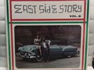 east side story Trojan Music Corp Vinyl LP-2008 volume 8