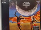 Herbie Hancock - Sextant 50th Anniversary Lunar Marble Vinyl Me Please LP - VMP
