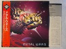 V/A - Metal Wars Japanese orig' Capitol LP Obi Helix Queensryche W.A.S.P. heavy