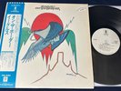 RARE  EAGLES ON THE BORDER Japan Obi Insert WLP PROMO Audiophile Vinyl NM