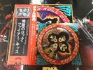 KISS ROCK AND ROLL OVER CASABLANCA VIP-6376 JAPAN OBI VINYL LP W/Poster B