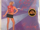 ROGER WATERS – THE PROS AND CONS OF HITCH HIKING - VINYL LP NEW - 1984 CBS - Y