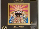 Jimi Hendrix Axis Bold As Love MONO UHQR Analogue Productions New Sealed #1159