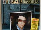 ELVIS 'Back In Memphis' SEA BLUE Graceland Exclusive 2LP Not FTD Vinyl
