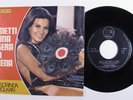 OST 45 FLORINDA BOLKAN Metti Una Sera A Cena DET VG+ italy HEAR a