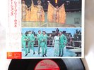 Diana Ross/Supremes & Temptations-TCB Quadraphonic LP 1975 BEAUTIFUL Japan Press