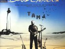 B83819A3 Lp - DAVID GILMOUR Live Selections from On An Island Tour Milano 25-0