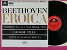 BEETHOVEN 'EROICA' - SZELL / CLEVELAND ORCH. - COLUMBIA SAX 2577 - RARE 1965 LP