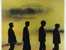 Echo & The Bunnymen - Songs To Learn & Sing LP - Sire SEALED