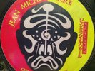 Jean Michel Jarre ‎– Orient Express 12
