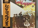 LED ZEPPELIN II 1976 JAPAN LP WITH OBI POSTER ATLANTIC P-10101A VINYL PLAYS EX
