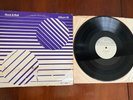 Ebonite Rock & Roll Album 18 lp 1977 Rare Library Breaks
