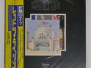 LED ZEPPELIN SONG REMAINS THE SAME SWAN SONG P5544N Japan VINYL LP
