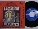 OST 45 PATRICK SAMSON Stagione Dei Sensi CAROSELLO NM/VG++ italy morricone HEAR