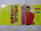 Elvis Presley Elvis On Screen RCA RPL-7501 02 Japan  VINYL LP OBI