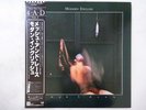 Modern English Mesh & Lace WEA P-11145 Japan  VINYL LP OBI