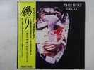 This Heat Deceit Rough Trade RTL-14 Japan  VINYL LP OBI