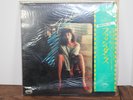 Flashdance With Japanese Insert Vinyl Record