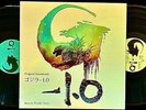 Sato Naoki - Godzilla 1.0 - O.S.T. - Used / Mint
