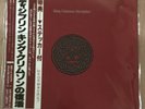 King Crimson/Discipline 28MM0064 Used LP