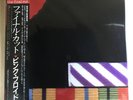 Pink Floyd/Final Cut 25AP2410 Used LP