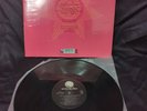 Siouxsie and the banshees vinyl Kiss Them For Me Snapper Mix