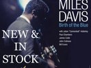 NEW ARRIVAL MILES DAVIS   BIRTH OF THE BLUE Analogue Productions 33 Vinyl
