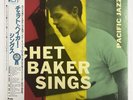 Chet Baker- Chet Baker Sings 1985 Reissue Japan Mono Vinyl