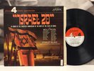 STANLEY Black/London Festival Orchestra - Israel 20 LP Ex + US & UK 1968