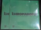 Tyler the Creator Chromakopia Test Pressing Version 1 Vinyl IN HAND SEALED