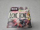 Mother Love Bone On Earth The Complete Works Box Set LP