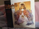 David Bowie & Trevor Jones - The Labyrinth Soundtrack