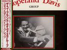 The Copeland Davis Group - Smouldering Secrets (Vinyl LP - 1975 - JP - Reissue)