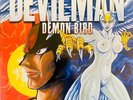 DEVILMAN Demon Bird Vinyl Original Soundtrack White w/ Yellow Splatter - SEALED