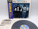 Electric Light Orchestra ‎ELO – On The Third Day Japan LP OBI VINYL 25AP 1147