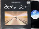 MOEBIUS PLANK NEUMEIER - ZERO SET - ORIGINAL GERMAN SKY LP vinyl dieter cluster