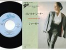 Sade - Smooth Operator / Your Love Is King | 7